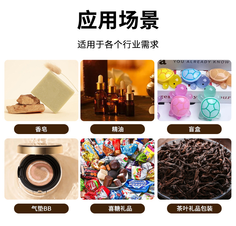 详情-2_05
