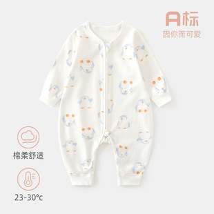 Full-Cotton Baby Sleeping Baby Type A Baby Onesie Newborn Zipper Anti-Kicking Four Seasons Baby Legs Sleeping Bag