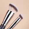 Quality concealer brush, foundation for contouring, tools set