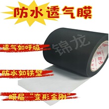 �ڰ׃����ˮ͸��Ĥ�S��ֱ�N����������܇����ȼ���ˮ߀͸��͸