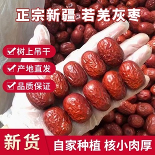�½��t�����w����Ǽ�җ����ɗ���ϴ��5��ɢ�b��ʳ��ʳ�������l