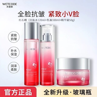 ȫ������ˮ�ܴa�tʯ���A˪��˪�̝�50����˪�o�w���w˪ˮ���̝�