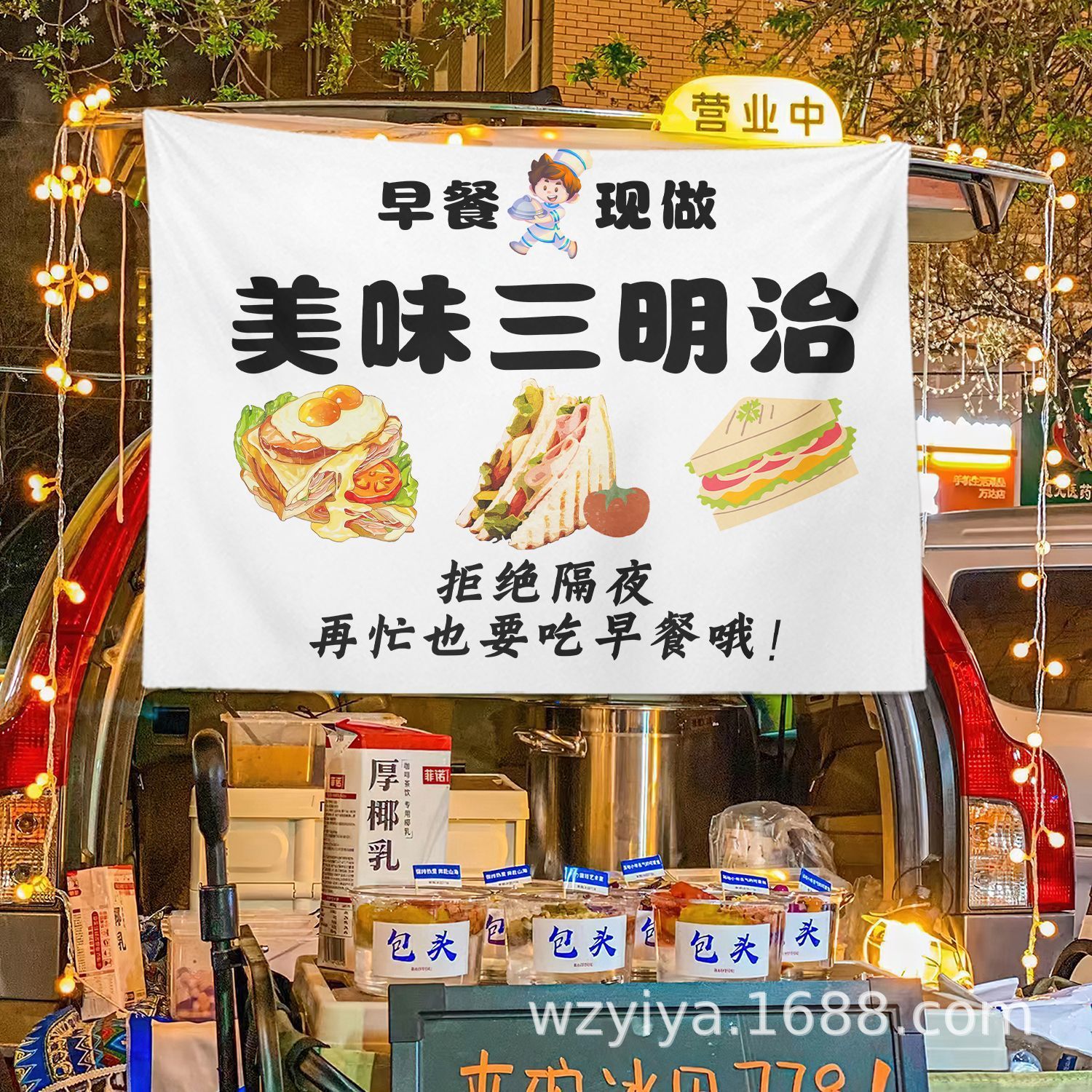 Sándwich puestos de tela gourmet mercado nocturno puestos de tela colgante