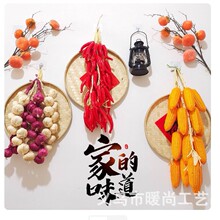 ����ˮ���߲˴����l�r�Ҙ��b����߲˒촮��������������20���