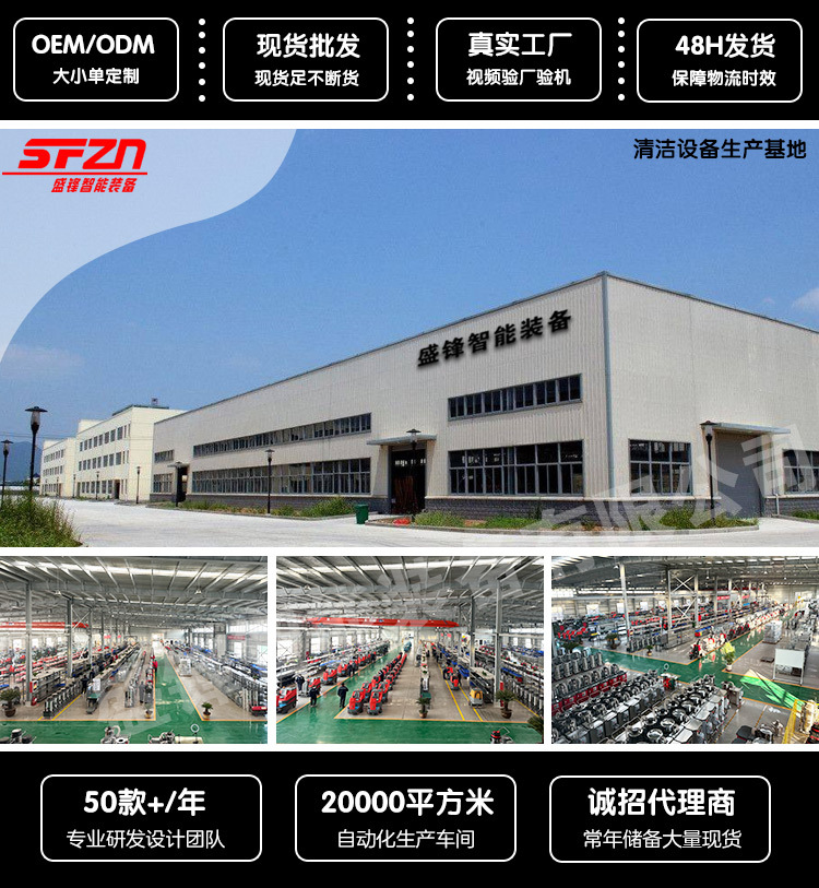 详情页-1.jpg