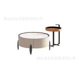 意式极简马鞍皮岩板茶几组合现代简约小户型家用客厅创意圆形茶几