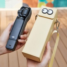 m춴pocket3ռ{ͨɐӲ`ΙCosmSƤױ