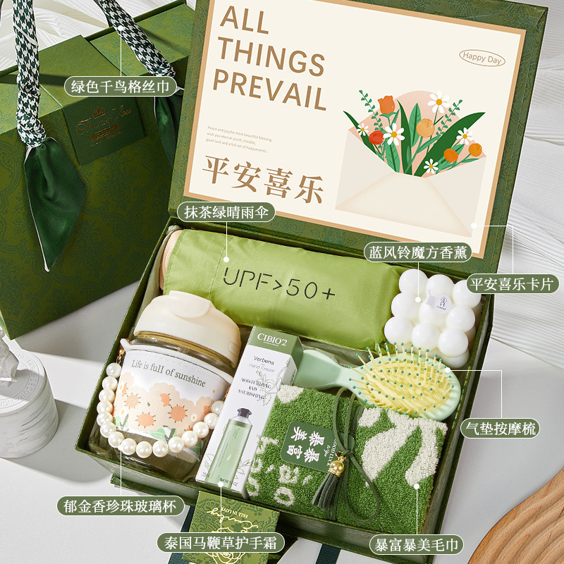 高級記念品、社内イベント、従業員や顧客へのプチギフト、誕生日、オープニング、チームビルディング、実用的なビジネスギフト|undefined