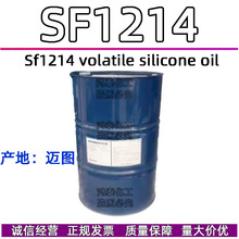 �������l  �~�Dgui�� SF1214  �o�wgui�� �o�lgui�� 1KG��ӆ