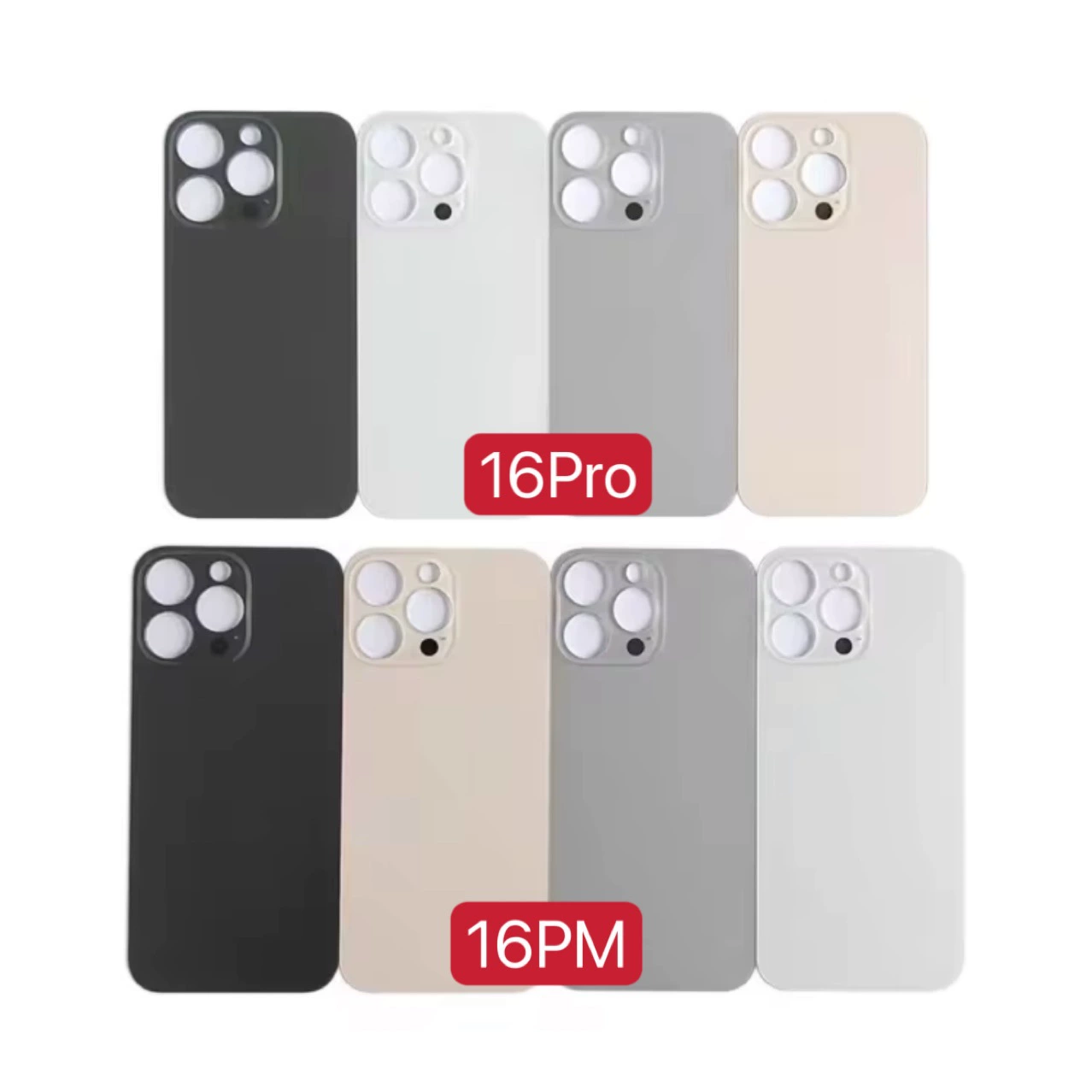 Подходящая для Apple iPhone 16Plus 16Pro Max защитная задняя крышка стекло заднее стекло