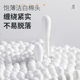 100 PCs cotton swab cotton swab neutral packaging double-headed wooden stick disposable makeup cleaning cotton swab gift wholesale