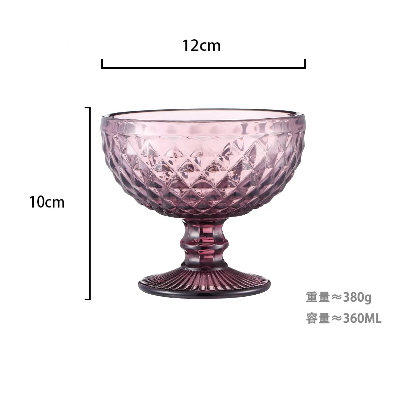 Copa de helado morado (diamante) 360ml