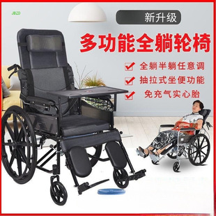 �ք�݆�Ύ�����ȫ�ɰ�������݆��܇�p���ۯB������