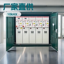 10KV_]SF6^KWM|֧׃߉