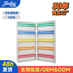 ����˹8706����耳���120λ耳׺В��耳י�耳��ռ{�京耳׭h