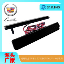 �m��춄e��/ѩ���m/GMC/Satum/�P������LED���U�ܟ�GM2830101��