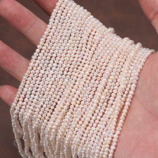 3-7mm��������Ȼ��ˮ����o��diy����һ���L�s36cm�������ɢ��