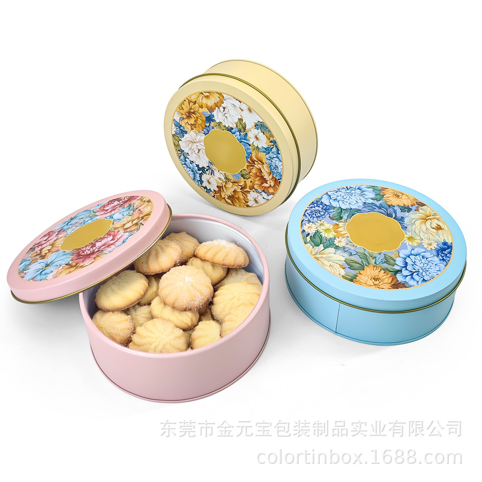 厂家生产马口铁香浓黄油曲奇饼干铁盒曲奇铁罐节日送礼零食金属罐