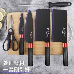 不鏽鋼菜刀菜板刀具廚房全套家用廚具套裝組合切片刀酒店廚師套裝