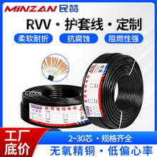 Ƈ˼~RVV늾ܛo׾246810о̖|Դ