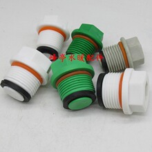 ���L4��PPR�pƤ�|��z���^ 1/2�����pƤȦ���^ 6�ֽz��ˮ�¹ܶ�