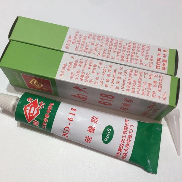 NANDA/南大 有机硅胶 618-乳白色-100g 1支 黑色 45g