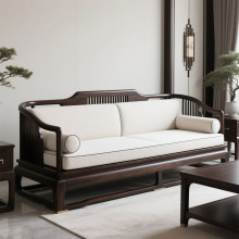 新中式实木沙发乌金黑檀木现代组合家具别墅大户型高端样板房