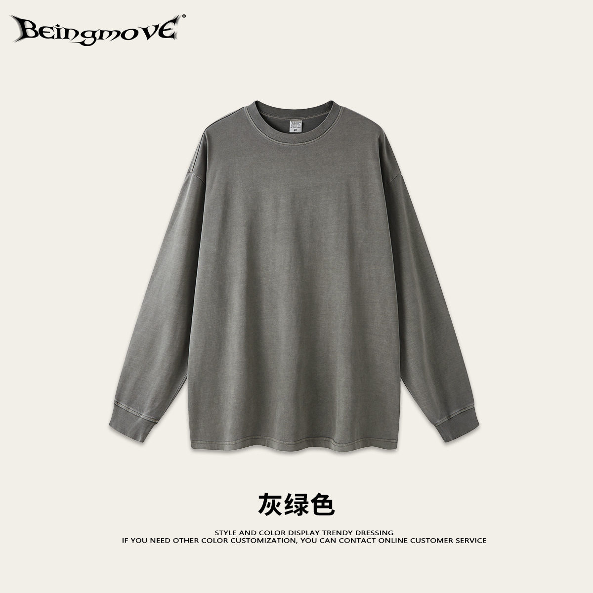 2025 otoño marca de moda americana hacer vieja lavado color macarón oversize cuello redondo suelto camiseta de manga larga moda masculina