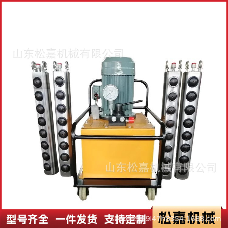 máquina de división de roca hidráulica ingeniería de hormigón división voladura división varilla de corte de montaña cantera quebra de roca quebra pistola de división