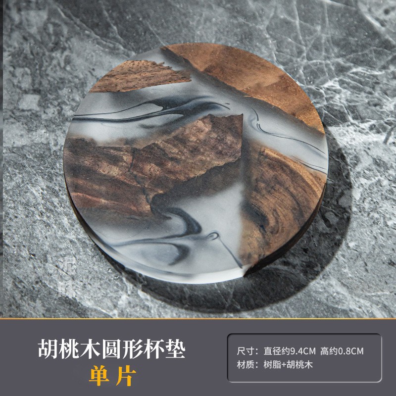 Transfronterizo japonés de resina de nuez copas cojín copas Zen epoxi copas de tinta acantilado cipres aislamiento cojín de almacenamiento de hierro forjado