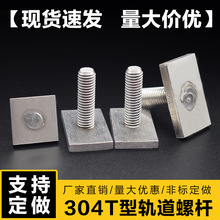 304���P�T��܉���ݗU �������L����T�U�����ݽz�M6M8M10M12