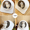 Factory cat sand pot cat toilet top -in -type cat sand pot pet large closed cat sand pot pet supplies