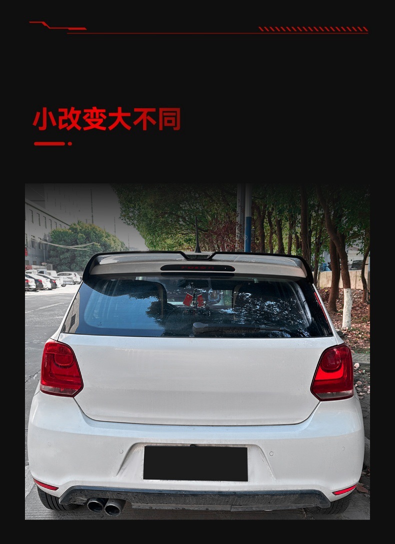 Applicable to 2009-2017 Volkswagen Polo Polo MK5 6R 6C Odinger Tail Top Wing Fixed Wing Modified Parts