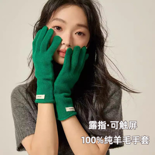 100%���޼���ë������Ů�����R��˹�G��H��С�����˶Y�ﱣů¶ָ