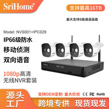SriHome���ßo���W�j200�f�O�����bWiFi�O����4·�z���^NVR���C