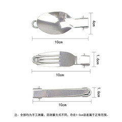 Outdoor Camping Picnic Tableware Stainless Steel Foldable Knife Fork Spoon Set Portable Travel Eating Utensils