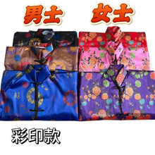 ʮ�²�����Ʒ���¼��޼Ӻ�����ȫ���·�����������Ů�ω��I������