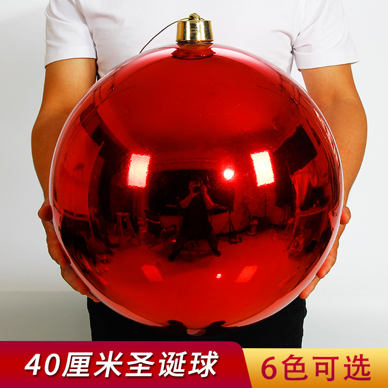 Dragón Tigre Bola de Navidad decoraciones del árbol de Navidad gran Bola brillante galvanoplastia bola de color bola colgante centro comercial bar decoración del techo