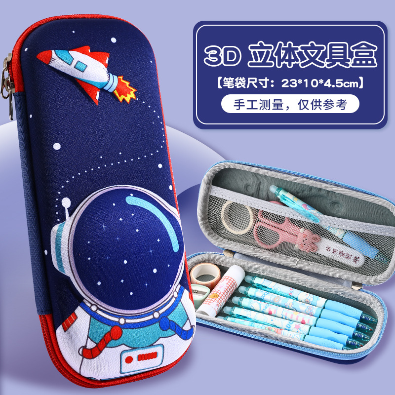 Caja de papelería 3D estudiantes de primaria bolsas de lápiz de alta capacidad caja de lápiz tridimensional nueva caja de lápiz EVA de dibujos animados al por mayor