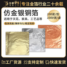 ��𲭼��컨����y���½�ƴ���Ͻ�¹ų�Ʒ�Ƕ89�½�