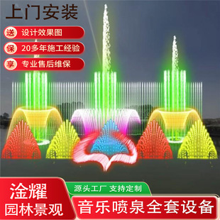 ����V��������Ȫ���b�S�ބe��������Ȫˮ������С�͇�Ȫ�������b