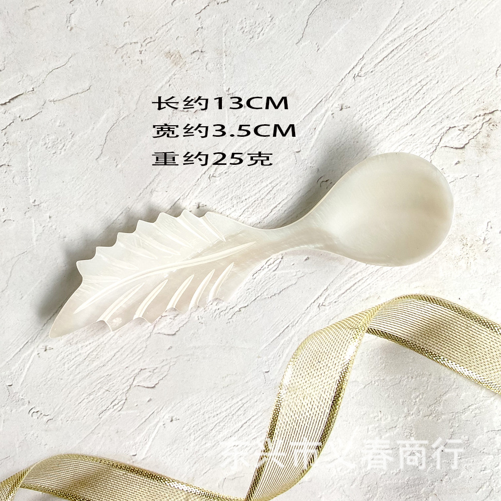 13cm 흰색 잎자루