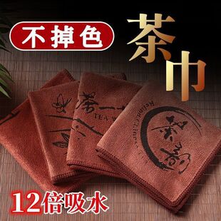 ���S���l����貼��ˮ�Ӻ���ë����ײ������U��Ĩ���|��̨���