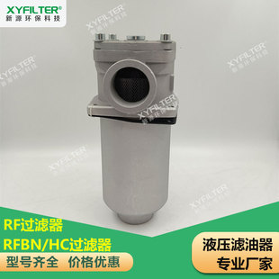 ��� RFϵ��Һ�����^�V��RF-240X10LY ��̖�Rȫ���מVо�����N��