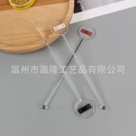 调酒器;塑料工艺品;储蓄罐
