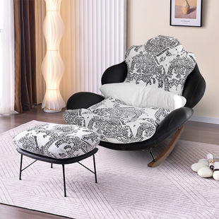 Leather Lazy Sofa Rocking Chair Eggshell Rocking Chair Single Casual Reclining Balcony Sofa Recliner Lazy Nest Chair