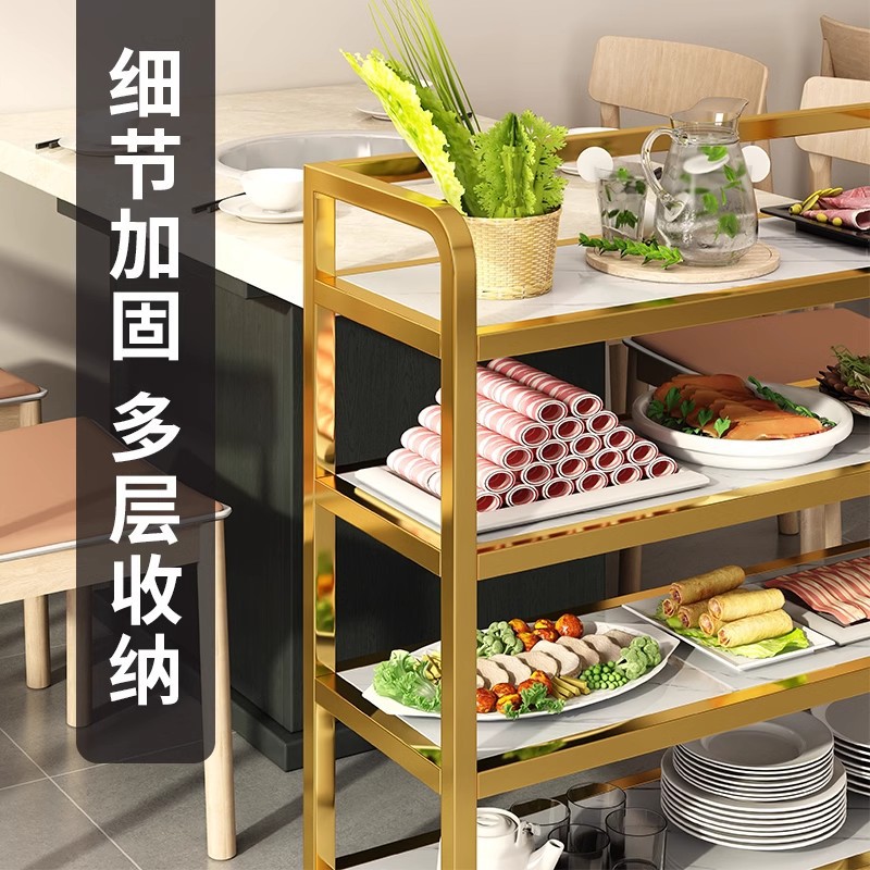 Estante de barbacoa, estante de verduras multicapa para tiendas de hot pot, estante de almacenamiento de verduras especial para cocina de piso de barbacoa comercial Zibo