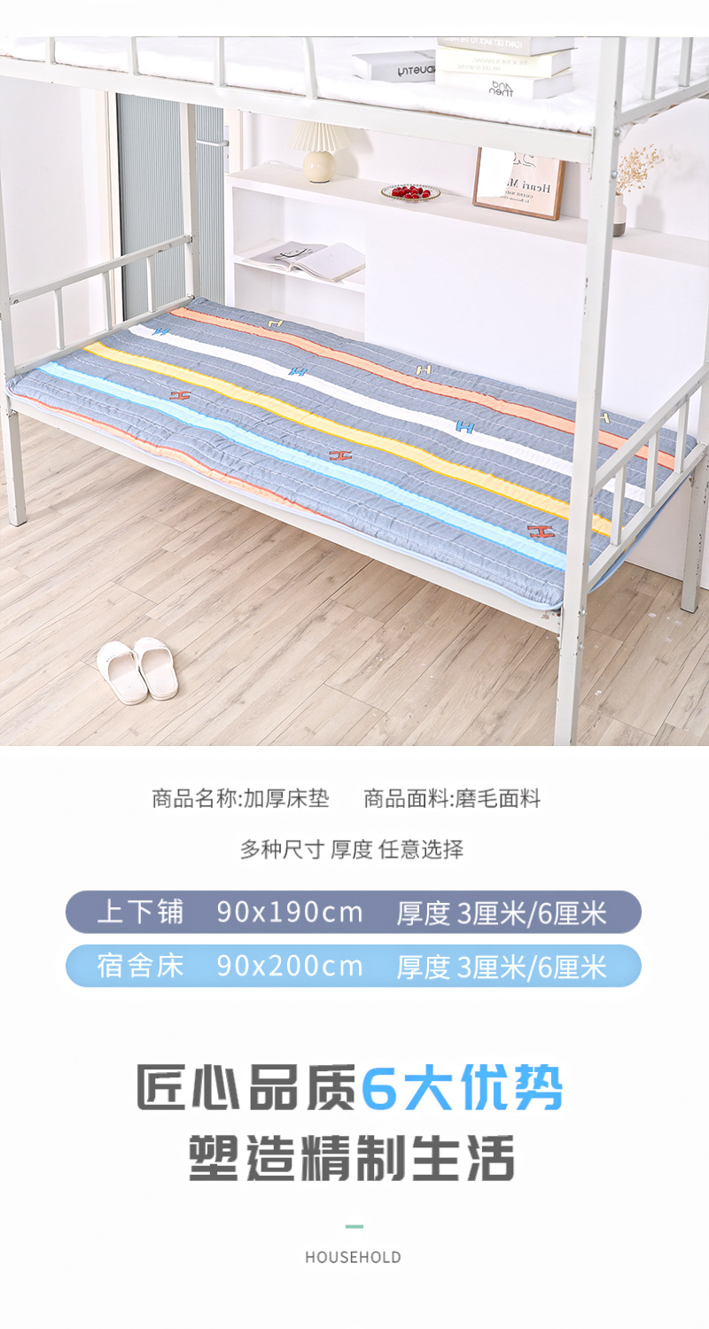 床垫详情页_02.jpg