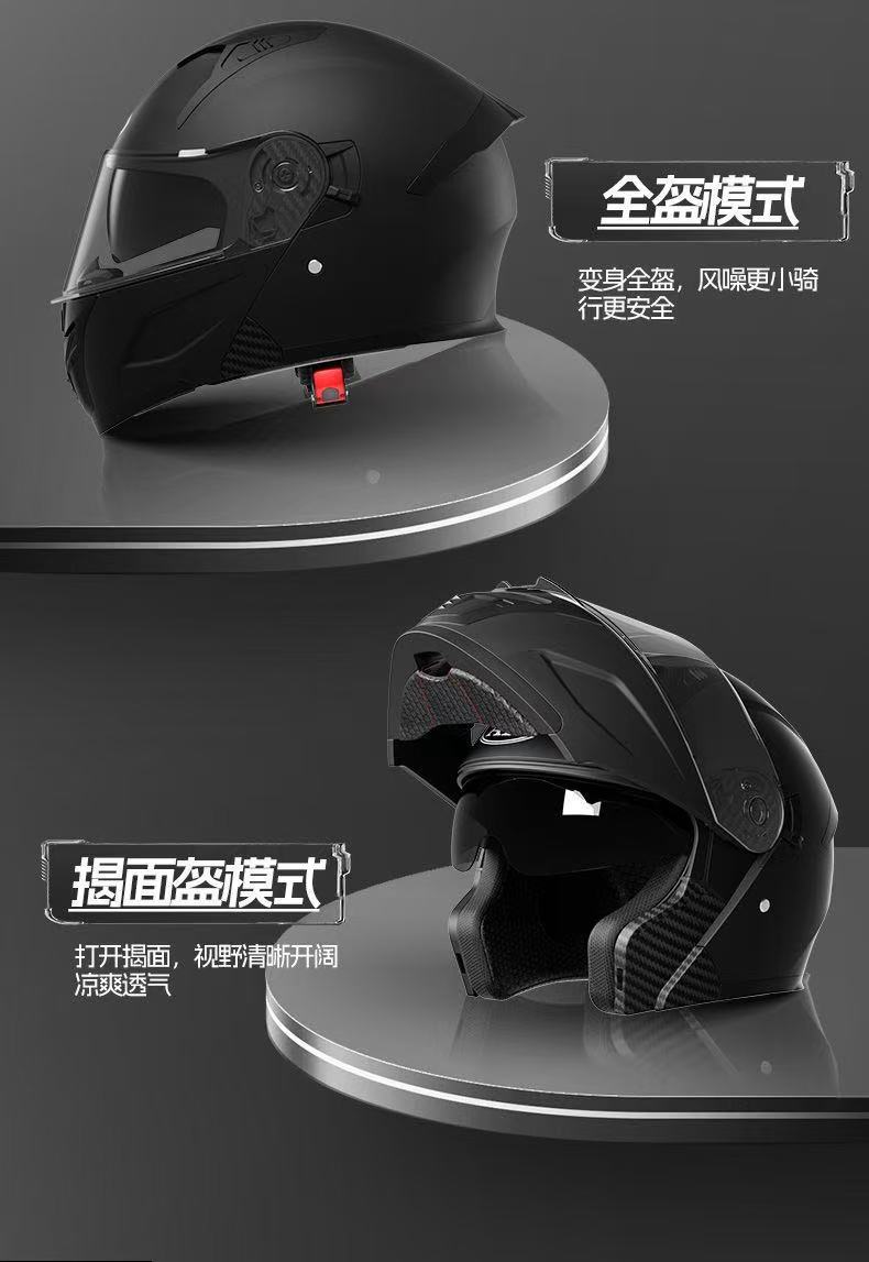 Cross-Border Factory Wholesale Motorcycle Helmets for Men and Women, Open-Face Helmets for All Seasons, Electric Vehicle Off-Road Riding Safety Helmets
