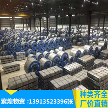 䓏S���� ��\��3.0*1500*3000 �����\�����_ƽ �֗l����